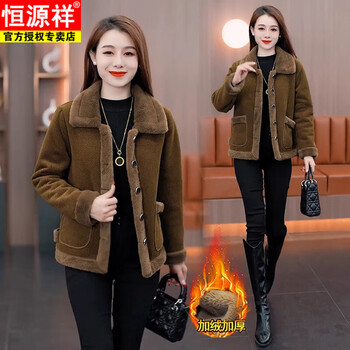 Hengyuanxiang fashionable foreign style velvet short coat for women autumn and winter new mother's clothing small versatile warm jacket top qiuxiangka warm mother's coat plus velvet m recommended 80-95 pounds