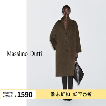 Massimo dutti discount season 2025 women's old money style classic long suit collar single-breasted woolen coat 06442997 dark khaki xs (165/84a)