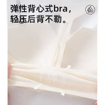 Ancient and modern (gujin) ancient and modern new style front button bra for women, comfortable and seamless, small breasts, large push-up, side breasts, sexy beautiful back bra, skin color xl