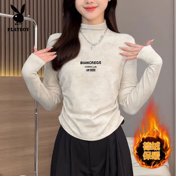 Playboy (playboy) double-sided german velvet tie-dyed half-high collar slimming german velvet bottoming shirt new design autumn and winter long-sleeved t-shirt slim top white german velvet bottoming shirt s 80-90 catties