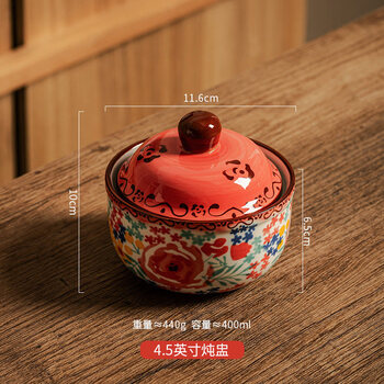 Tuojin purchasing products ceramic stew pot household waterproof stew pot stew pot with lid soup cup steamed egg custard bird's nest bowl earthen pot soup bohemian stew pot 1cm 400ml