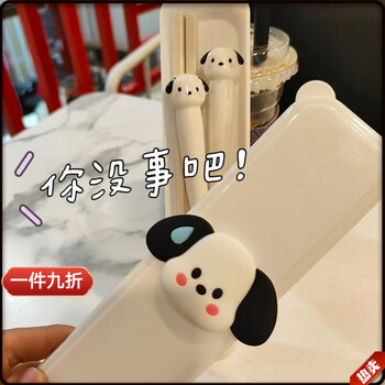 Moroson cute ins spoon chopstick set fork high-looking three-piece portable tableware storage box for students and children sweating puppy--spoon+fork+wheat straw chopsticks free box