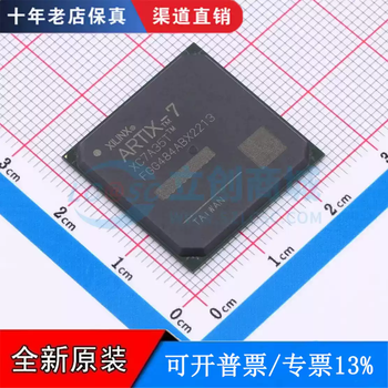 Only make new original xc7a35t-2fgg484i packaged fbga-484 programmable logic device xc7a35t-2fgg484i