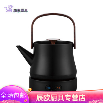Bomp german 316 stainless steel light luxury kettle electric kettle thickened intelligent constant temperature electric kettle for tea making black 0l