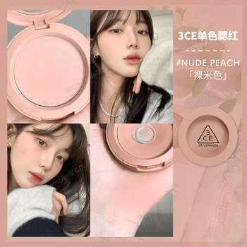3ce blush mono pink new single color blush palette nudepeach peach orange pink apricot rosebeige color #nude peach nude apricot color