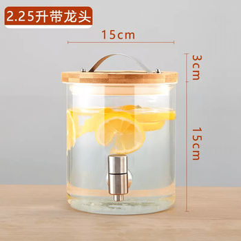 Tuojin large-capacity cold drink bucket with faucet household high temperature-resistant glass cold kettle self-service beverage bucket fruit tea 225ml 225 liters with faucet 225ml