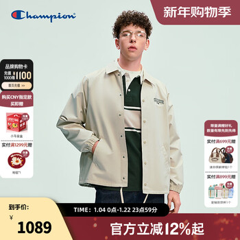 Champion champion woven jacket men's 2026 spring new lapel cardigan casual retro trendy college style women light khaki m