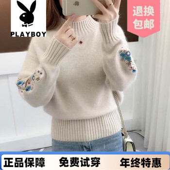 Playboy (playboy) brand 2026 new half turtleneck sweater thickened women's autumn and winter short embroidered flower bottoming sweater khaki m 100-110 pounds