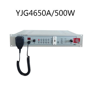 Lida broadcast power amplifier yjg4610a yjg4630a yjg4650a broadcast power amplifier 300w yjg4650a/500w