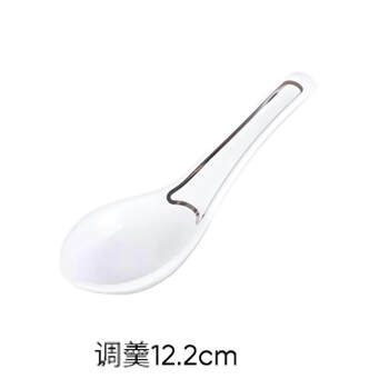 Noritake (noritake) wmfnoritake noritake brunswick japanese pastoral style plate western food plate creative tableware for home use brunswick platinum table spoon 121