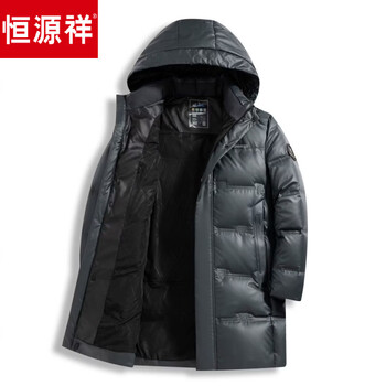 Hengyuanxiang winter glossy no-wash down jacket men's medium and long season white duck down thickened cold hooded jacket shrimp l 175/88a