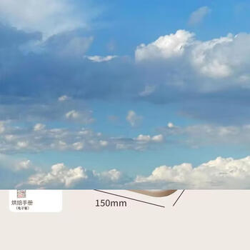 Yusenyikaifeng kitchen electronic scale gram weighing small accurate weighing baking scale food scale electronic scale gram gram home use apricot (high accuracy battery model 7kg0.1g) free tray - five great gifts.