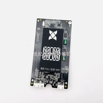 Canny elevator outbound call display panel kll-mdm811-step complete set of kl-lm-dm1 sm.04v19/e outbound call panel