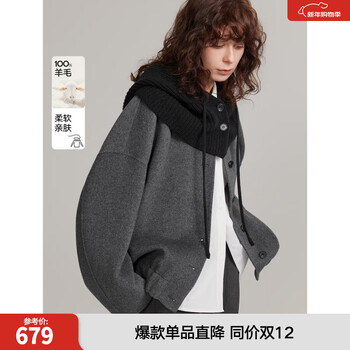 Elle 100% sheep wool elle short double-sided woolen coat for women 2024 winter new casual woolen coat medium gray l