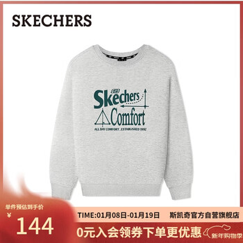 Skechers new year's gift unisex winter plush insulated pullover sweatshirt l325u040