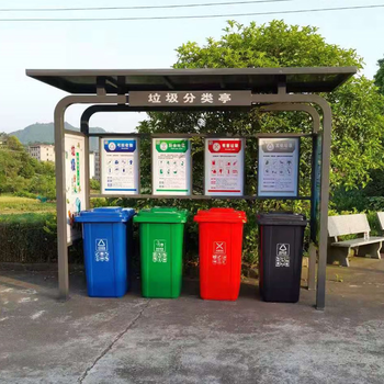 Yonghuan garbage classification kiosk street sanitation community collection kiosk four classification kiosk publicity board available 320120240 spot price) / set
