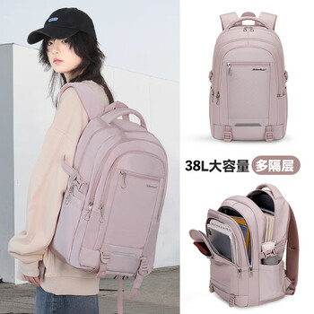 Victoriatourist school bag junior high school girl burden reduction high school student college student 5-12 grade primary school student large capacity backpack travel backpack