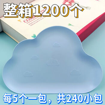 Rongrong disposable pp plastic creative water drop tray colorful birthday matching plate full box dishes tableware cloud plate blue full box 1200 pieces