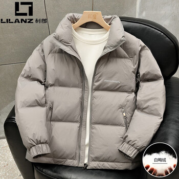 Lilanz high-end casual down jacket men's winter 2025 lightweight stand-up collar jacket loose and handsome cold-proof bread coat trendy gray m