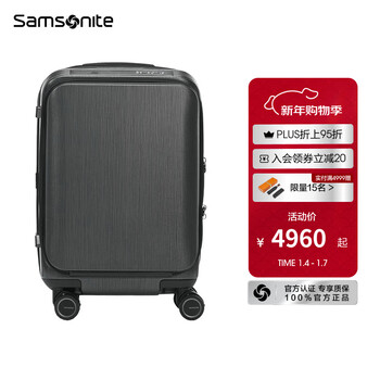 Samsonite all-in-one deep warehouse large capacity trolley suitcase password box business trip bag qo9 brushed black 25 inches