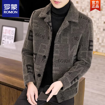 Romon autumn and winter men's wool jacket new youth casual wool jacket short thickened fashionable top 8818 khaki - regular m 85-100 jin