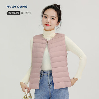 Nvg young italian dinghy men's light down vest liner vest autumn and winter large size yr8901 pink xl
