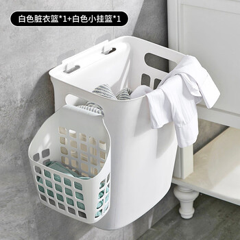 Fantasy home wall-mounted clothes basket with cover japanese-style design hanging laundry storage basket made in taiwan two-color selection white + 1 small clothes basket