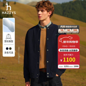Hazzys men's autumn and winter polar fleece loose jacket phiz series baseball collar ma-1 jacket navy blue nv l (175/96a 48)