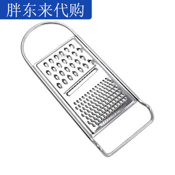 Fat donglai grater stainless steel multi-functional household grating artifact kitchen potato shreds radish shreds fat donglai same style multi-purpose grater