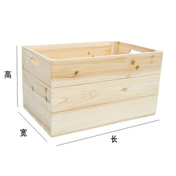 Fantasy storage box wooden box city display basket fruit box storage box sundry rectangular storage box internally reinforced sealed wooden box log color length 34x width 23x height 6cm
