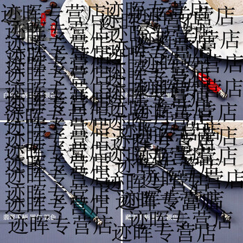 He jiagong coffee spoon ceramic milk tea small spoon dessert spoon retro european mug spoon 4 4 types of handled silver round spoons, 4 in total