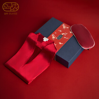 Silkiss new year's gift silkiss mulberry silk nightdress red silk pajamas eye mask gift box for my wife year of the horse liuhua + cocoon eye mask gift box s