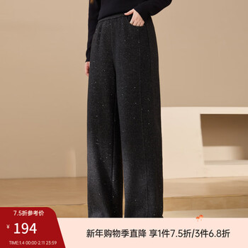 Xianlixiu warm velvet pants plus size women's fashionable silver design casual pants fat mm winter wear new style 3741 black gray 3xl