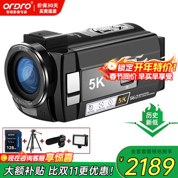 Oda ae20 5k ultra-high-definition dv camera dedicated for shooting zoom handheld video recorder camera anti-shake large wide-angle wifi connection vlog conference short video