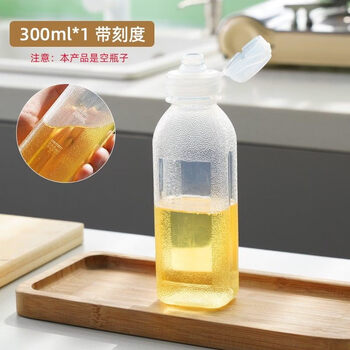 Tuojin japan imported high-quality fuel spray bottle pet kitchen air fryer special food-grade spray bottle spray mist transparent