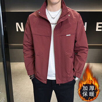 Kbxng jinba autumn and winter new two-cotton jacket men's simple and versatile stand-up collar plus cotton jacket thickened warm work jacket burgundy quilted style 3xl 165 to 180 pounds