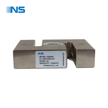 Tianmu ns-wl1 pull pressure sensor alloy steel ip165 analog output with standard amplifier free shipping ns-wl1-2t243i0