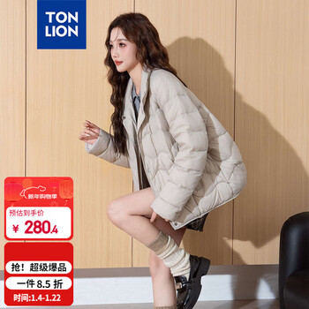 Tonlion 2025 winter women's short stand collar lightweight down jacket loose warm jacket