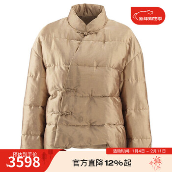 My teno martinu 2025 new new chinese style national style stand collar mulberry silk goose down down jacket short style fashionable versatile light brown gold s 36