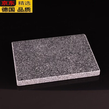 Fissler germany imported high-quality granite stone volcanic stone grill pan and beef barbecue plate steak barbecue hot stone grill shabi 21*15*1.8cm rock plate