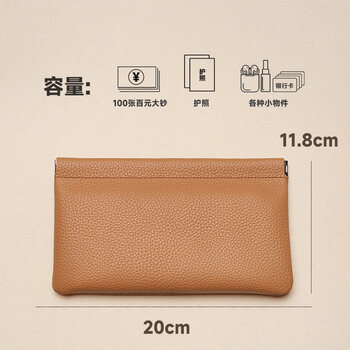 Strictly selected domestically produced money clips and money books that can hold cash and money, women's 2025 new soft leather cash storage brown - can hold 100 banknotes