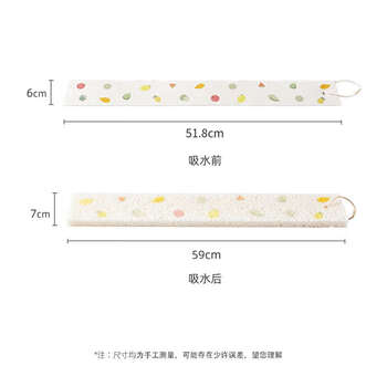 Wing fantasy kitchen sink water sponge absorbent pad can be cut to wash basin drain pad to remove oil stains, dishwashing cleaning wipes 1 pack