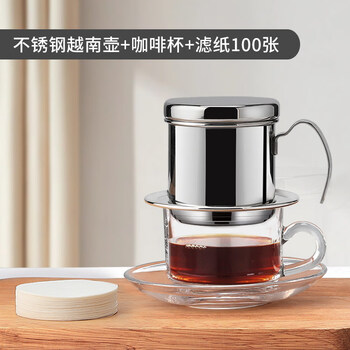 Vietnamese coffee drip pot coffee drip filter cup stainless steel household brewing coffee pot filter cup drip pot vietnamese pot + glass coffee cup and saucer + filter paper & 100 sheets