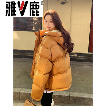 Yalu this year's popular new yellow down jacket for women in winter 2026 new style super good-looking casual short bread jacket yellow yellow down jacket for women 2025 new style xs _80-95 catties