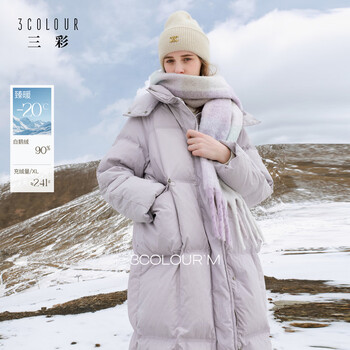 Sancai 2025 winter new warm goose down jacket long down jacket warm quilt jacket with loose pockets for casual women