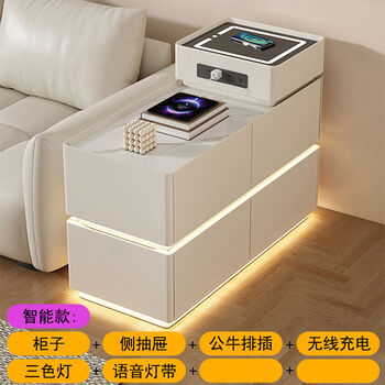 Pupan sofa side cabinet living room orange 30cm new partition side multi-functional storage cabinet style 80*40*70 side color direction message