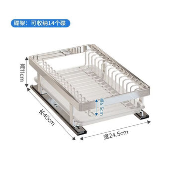 Fantasy kitchen side table pull-out creative dishes storage rack stainless steel side table drawer-type corner table seam side table silver plate rack integrated guide rail + water tray