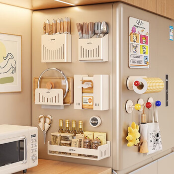 Magnetic storage rack on the outer side of the fantasy refrigerator, kitchen seasoning knife holder, chopstick barrel, spatula hook, pot lid storage accessories, magnetic style/cream white square fashionable hook 2 pack