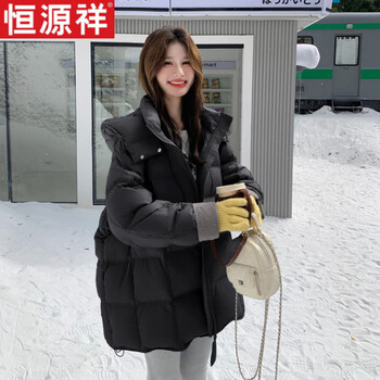 Hengyuanxiang blue hooded mid-length puff down jacket for women winter 2026 new korean style loose 90 white duck down jacket black s