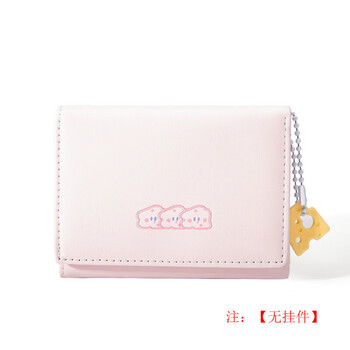 Jiayin cheese cheese short wallet for women 2025 new student cute cartoon large capacity card holder tri-fold pink cheese style anti-theft brush + anti-degaussing丨